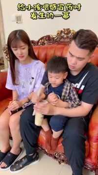 儿子不好好吃药怎么办，这方法可使