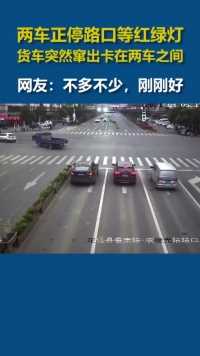 牛逼克拉斯[捂脸][捂脸][捂脸