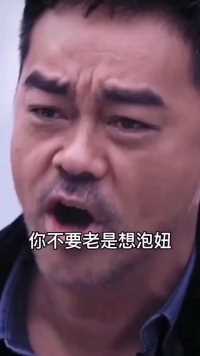 催泪现场  时间不等人啊[捂脸]