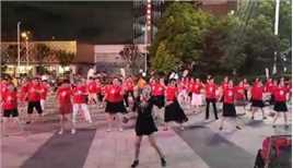 有正能量的广场舞《红红红》