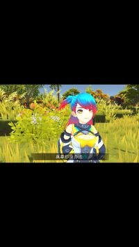 奈酱不要方一一《我的起源》：起源最快赚钱法