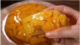 吃不完的橘子不要扔了，可以做橘子果冻，意外的好吃。#美食 
