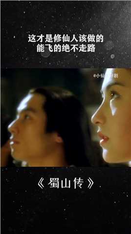 能飞绝不走!亿万只小蝌蚪！# 