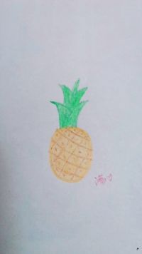 两个Y画菠萝，甜甜的菠萝，谁喜欢吃？  
