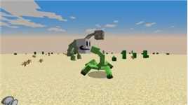 我的世界MC动画：矿石恐龙VS泰坦苦力怕泰坦僵尸猪