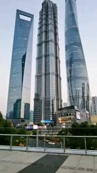 上海陆家嘴三件套左一上海环球米中间金茂大厦米右一上海中心大厦米全球最强组合上海