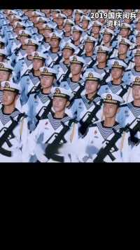 人民海军，生日快乐！

#人民海军生日快乐##人民海军72周岁##致敬中国军人#