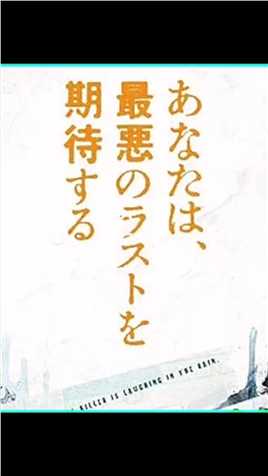 版“七宗罪”，这只青蛙有点毒。#恶魔蛙男 