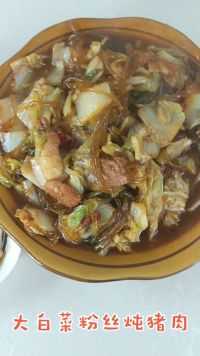 白菜这样做超好吃