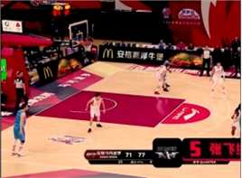 范子铭：背后运球大秀基本功，低手上篮2 1终结进攻；