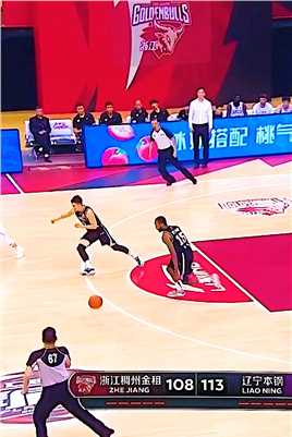 #CBA  弗格关键抢断奠定胜局