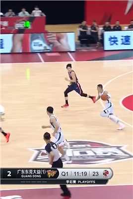 #CBA  这一回合太好看啦 高诗岩赵睿你来我往，扛人突破