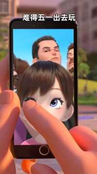 请叫我，摄影大师!