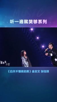 你永远不懂我伤悲