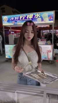 摆摊守则第一章第四节，不能对顾客动心