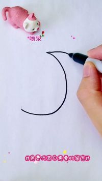 今天，你打鸡血了吗？