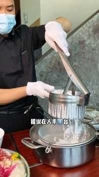 深圳“爱马仕“火锅店，花了半个月工资...美食