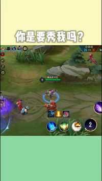 王者荣耀:当项羽遇到扁鹊是一种什么体验？