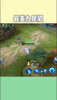 王者荣耀:峡谷里最美的女英雄，不可否认。