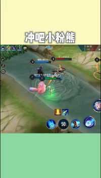 王者荣耀:模仿了安琪拉，你们觉得呢？