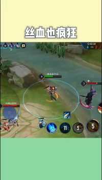 王者荣耀:没有办法，实力不允许我低调呀