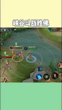 斗战胜佛孙悟空腾空出世，谁挡杀谁