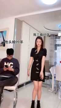 认清一个男的四个度，回你消息的速度，为你花钱的额度，吵架后的态度，包容你的长度