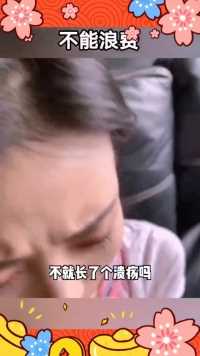 来微视，玩转互动视频。