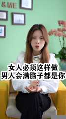 来微视，玩转互动视频。