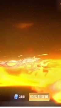 感觉云缨伴生皮肤挺好看游戏推广@王者荣耀@王者战报