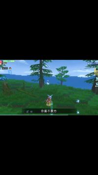 奈酱不要方一一《我的起源》：时间都去哪儿啦