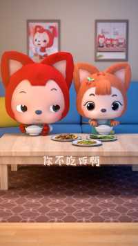 好好的日子我不过，诶～就是玩儿～#就是玩儿 #我就是玩儿体 #人类幼崽的迷惑行为