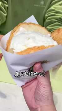 长沙终于也能吃到超火的冰淇淋菠萝包啦！1733