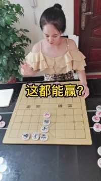 炮兵必胜士象全！正解！