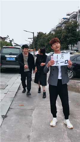 这个视频看不懂多看几遍。#正能量 