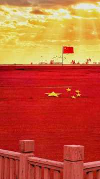 我们生在红旗下，长在春风里，目之所及，皆是华夏，祖国的强大让每个中国人无比骄傲！ #七一建党节