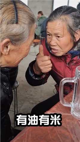 最早的狗仔队难道不是村头的大娘大妈们吗？