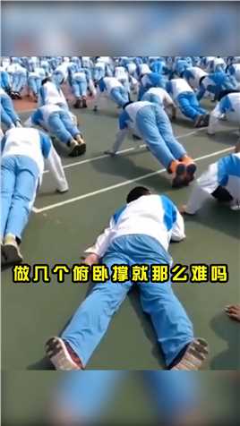 奇葩运动会高手出没，爷青回