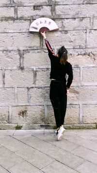 强里藏着一个绿冰冻人