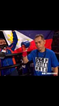 38岁的菲律宾闪电托尼诺·多奈儿，强势ko卫冕冠军，菲律宾不止有帕奎奥还有多奈儿!#拳击