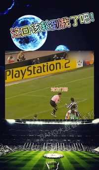 来微视，玩转互动视频。