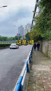 在重庆，1楼能有什么坏心思呢？它只是会颠覆你的想象而已！