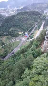 来微视，玩转互动视频。