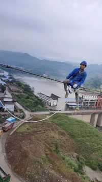 来微视，玩转互动视频。