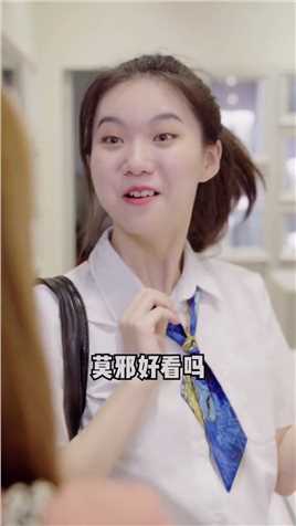 自己的闺蜜得自己来宠呀！