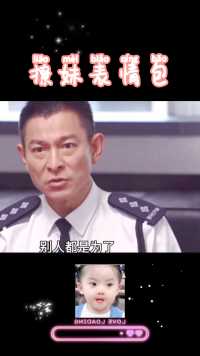 20块，怎么花到下个月😂