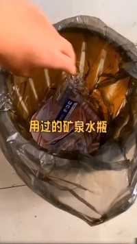 来微视，玩转互动视频。