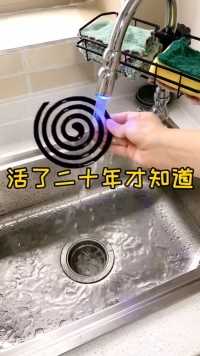 来微视，玩转互动视频。