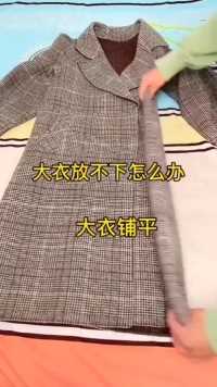 来微视，玩转互动视频。