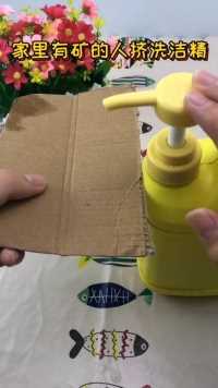 来微视，玩转互动视频。